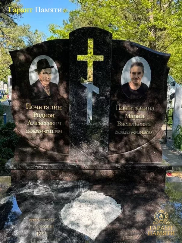 Памятник Воздушный крест семейный 02